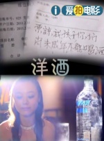 僧侣动漫